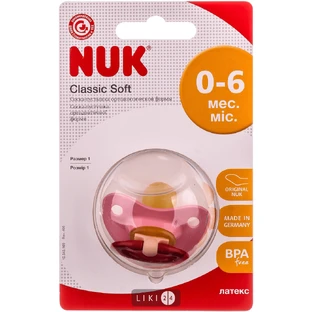 Соска-пустушка латексна Nuk Classic Soft ортодонтальная розмір 1 1 шт