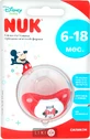 Пустышка Nuk Trendline Disney Mickey ортодонтальная, размер 2