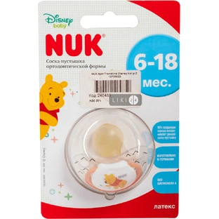 Соска-пустушка nuk ортодонтальна trendline "disney" латексна розмір 2