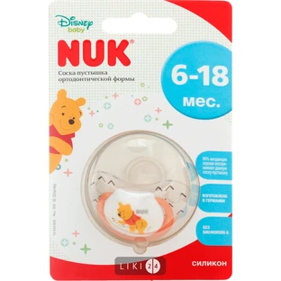 Соска-пустушка nuk ортодонтальна trendline "disney" силіконова розмір 2