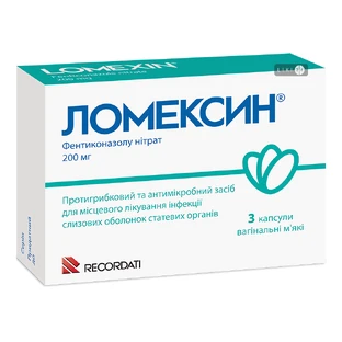 Ломексин капс. вагинал. мягкие 200 мг блистер №3