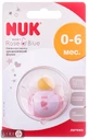 Соска-пустышка nuk ортодонтальная baby rose с кольцом силиконовая размер 1