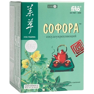 Софора в фильтр пакетах 1,5 г, №20