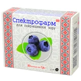 Спектрофарм капс. 0,4 г №30