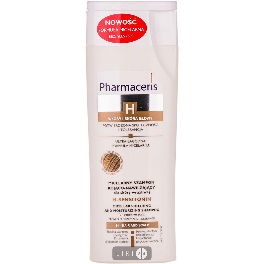 Шампунь Pharmaceris H Sensitonin Специализированный успокаивающий для чувствительной кожи головы, 250 мл: цены и характеристики