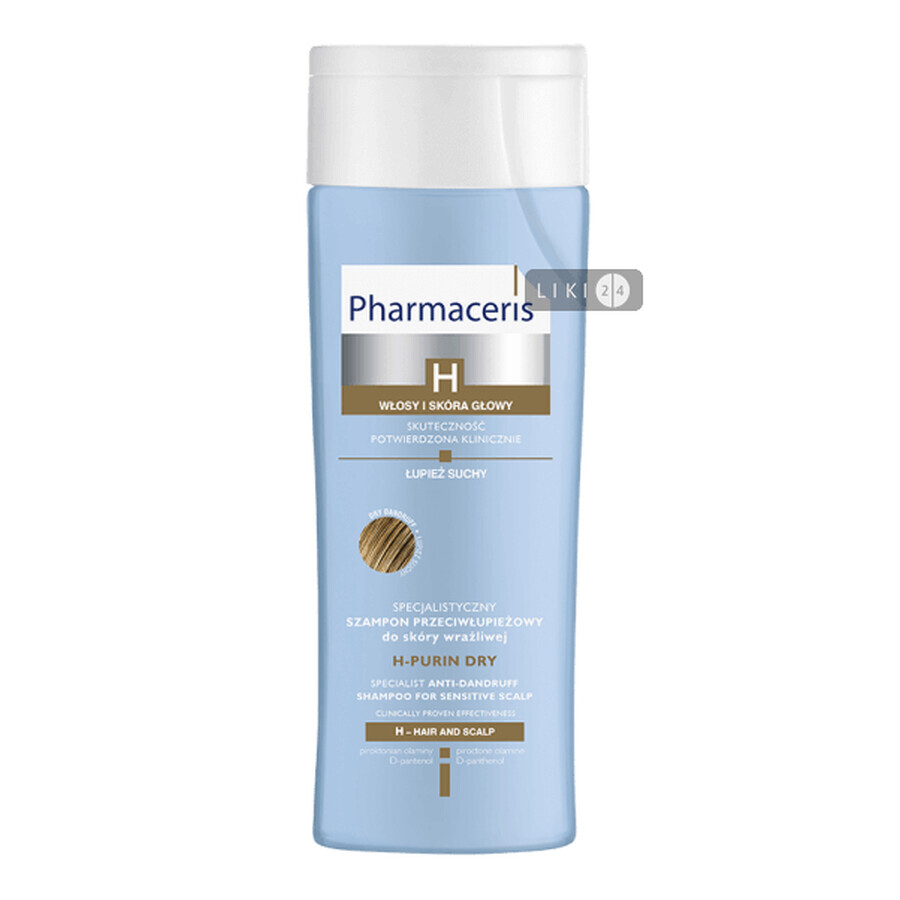 Шампунь Pharmaceris H Purin Спеціалізований від сухої лупи для чутливої ​​шкіри голови, 250 мл: ціни та характеристики