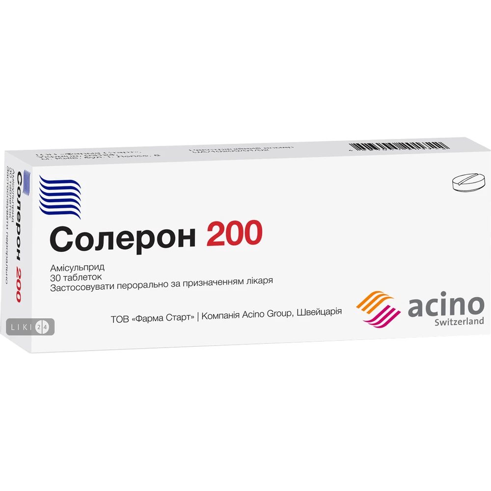 Солерон 200 табл. 200 мг блістер №30: ціни та характеристики