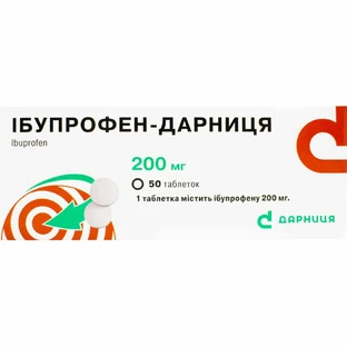 Ибупрофен-Дарница табл. 200 мг контурн. ячейк. уп. №50