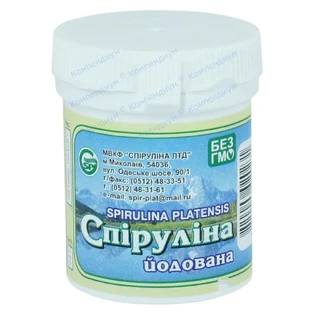 Спіруліна йодована табл. 0,5 г №50