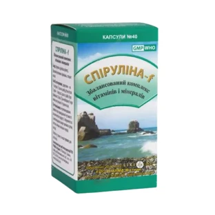 Спирулина-f капсулы, №40