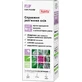 Олія Elfa Pharm Справжня реп'яхова 100 мл