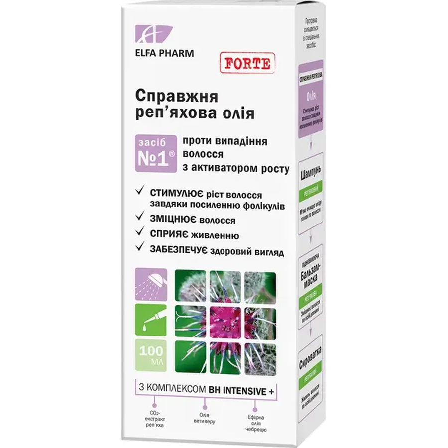 Олія Elfa Pharm Справжня реп'яхова 100 мл: ціни та характеристики