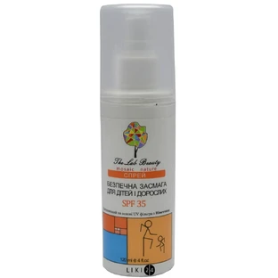 Спрей Green Pharm Cosmetic Безпечна засмага для дітей і дорослих SPF 35 120 мл