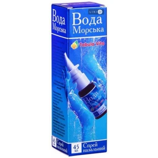 Спрей "вода морская" 