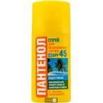 Спрей для безпечної засмаги Біокон 2 в 1 Пантенол SPF 45 95 мл: ціни та характеристики