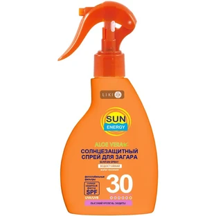 Спрей для загара с маслом ши водостойкий "sun energy" SPF-22 200 мл, UVA+UVB