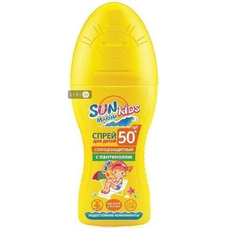 Сонцезахисний спрей для дітей Біокон SPF 50 Sun Marina Kids 150 мл