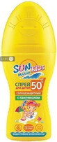 Сонцезахисний спрей для дітей Біокон SPF 50 Sun Marina Kids 150 мл