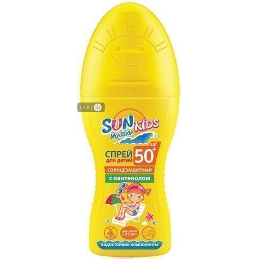 Солнцезащитный спрей для детей Биокон SPF 50 Sun Marina Kids 150 мл: цены и характеристики