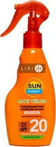 Спрей для засмаги Sun Energy SPF 20 200 мл