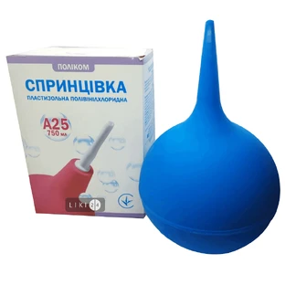 Спринцівка пластизольна полівінілхлоридна тип-А, індивід. уп. №25