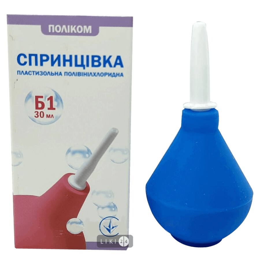 Спринцівка пластизольна полівінілхлоридна тип Б-1 (30мл): ціни та характеристики