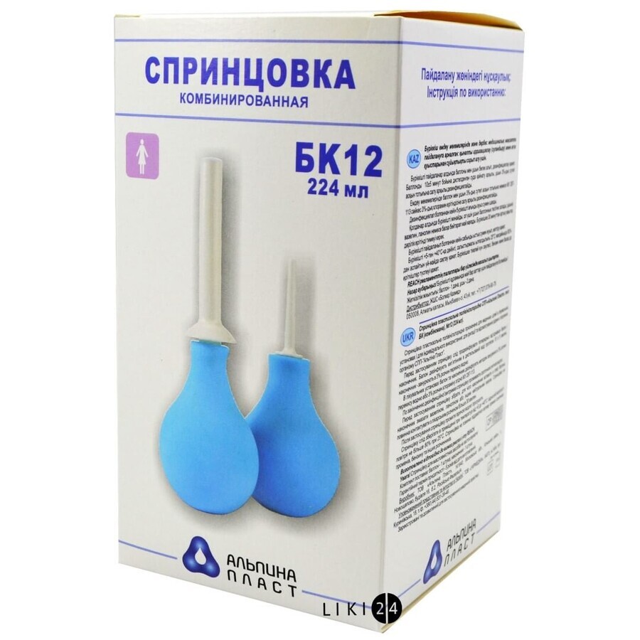 Спринцівка пластизольна полівінілхлоридна для іригації та відсмоктування рідини з порожнини організму спп-альпина-пласт розмір 12, тип БК: ціни та характеристики