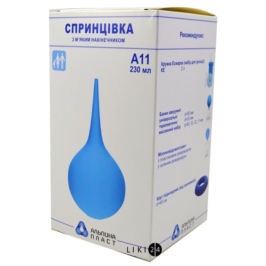 Спринцівка пластизольна полівінілхлоридна спп-альпина пласт А-11 230 мл: ціни та характеристики