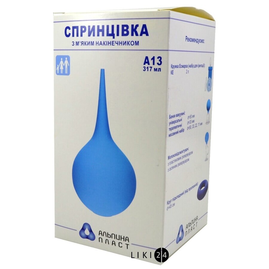 Спринцівка пластизольна полівінілхлоридна спп-альпина пласт А-13 317 мл: ціни та характеристики