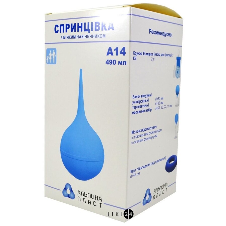 Спринцівка пластизольна полівінілхлоридна спп-альпина пласт А-14 490 мл: ціни та характеристики