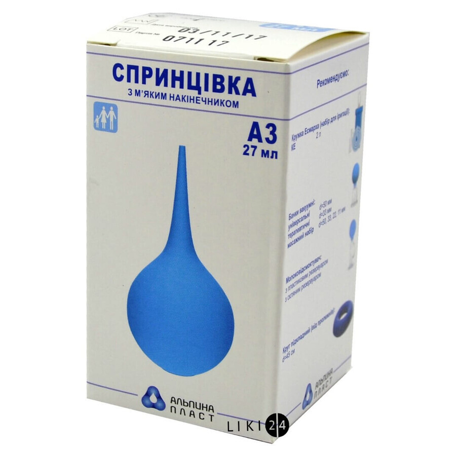 Спринцовка пластизольная поливинилхлоридная спп-альпина пласт А-3 27 мл: цены и характеристики