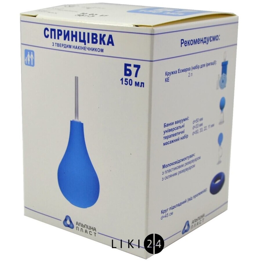 Спринцовка пластизольная поливинилхлоридная спп-альпина пласт Б-7 150 мл: цены и характеристики