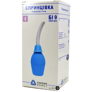 Спринцівка Альпіна Пласт БІ-9 іригаційна, 320 мл