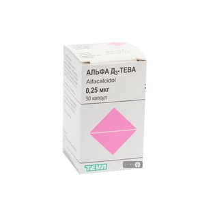 Альфа Д3-Тева капсулы мягкие 0,25 мкг №30