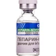 Гепарин р-р д/ин. 5000 ЕД/мл фл. 5 мл