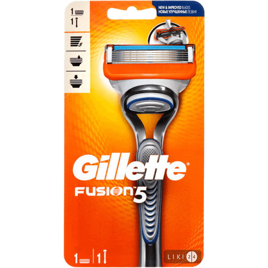 Станок для гоління Gillette Fusion5 чоловічий з 1 змінним картриджем: ціни та характеристики
