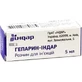 Гепарин-індар р-н д/ін. 25000 МО фл. 5 мл