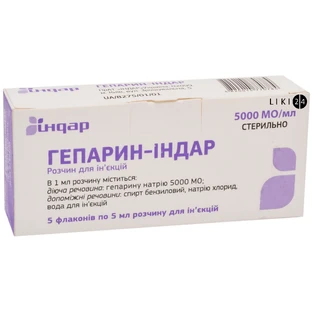 Гепарин-индар р-р д/ин. 25000 МЕ фл. 5 мл, в пачке №5