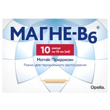 Магне-B6 р-р д/перорал. прим. амп. 10 мл №10
