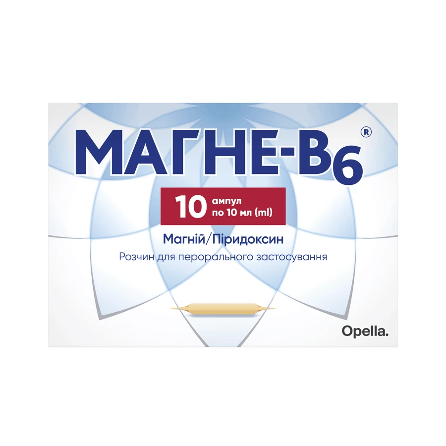 Магне-B6 р-р д/перорал. прим. амп. 10 мл №10: цены и характеристики