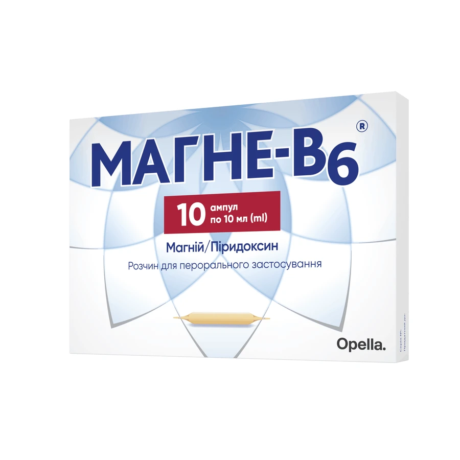 Магне-B6 р-р д/перорал. прим. амп. 10 мл №10: цены и характеристики