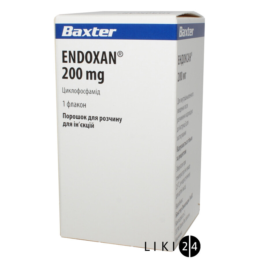 Ендоксан 200 мг пор. д/п ін. р-ну 200 мг фл.: ціни та характеристики