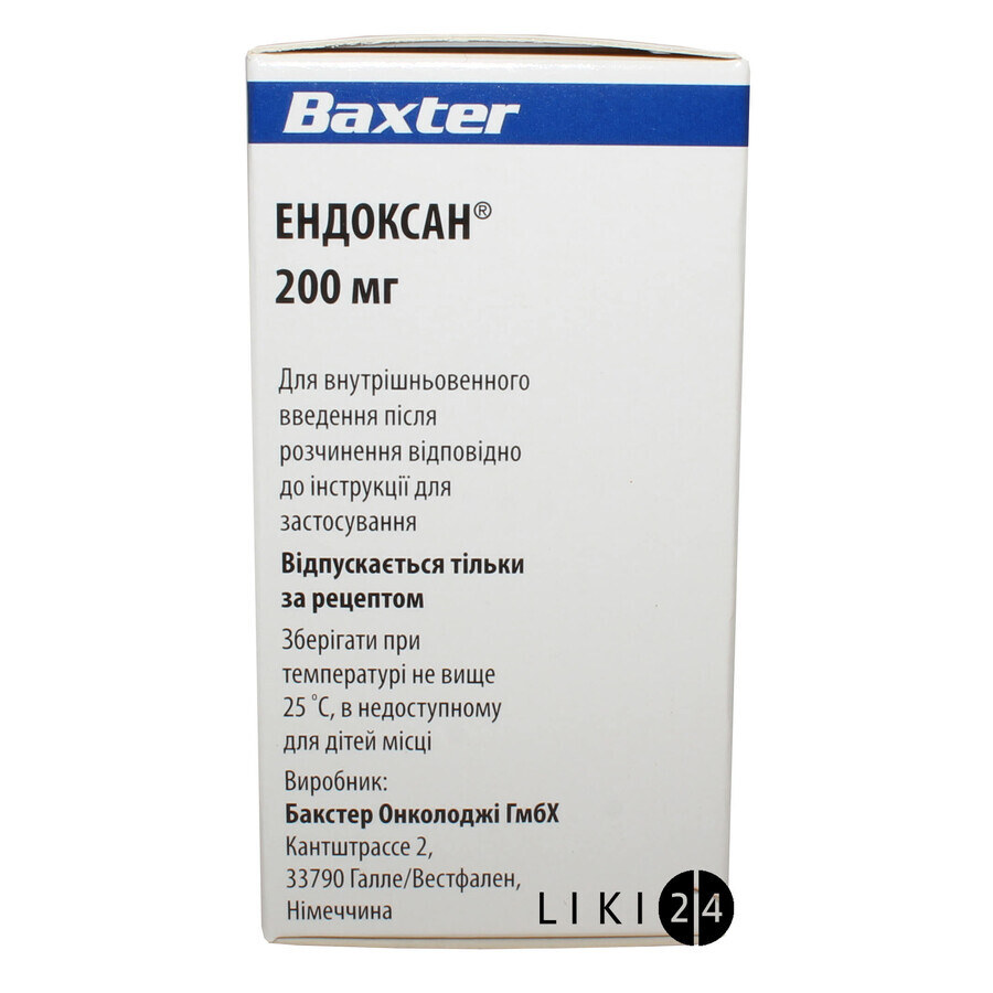 Эндоксан 200 мг порошок д/п ин. р-ра 200 мг фл.
