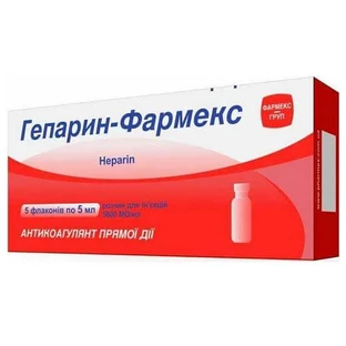 Гепарин-фармекс р-н д/ін. 5000 МО/мл фл. 5 мл
