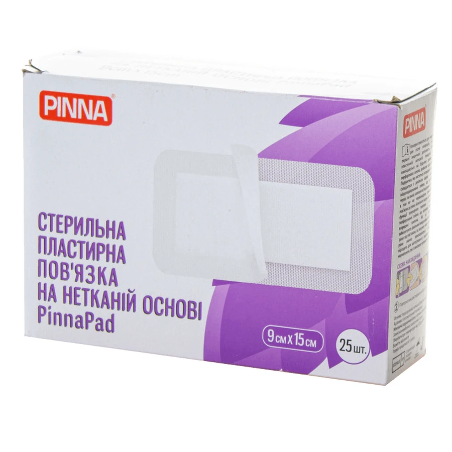 Стерильна пластирна пов'язка Pinnapad на нетканій основі 9 см х 10 см 25 шт: ціни та характеристики
