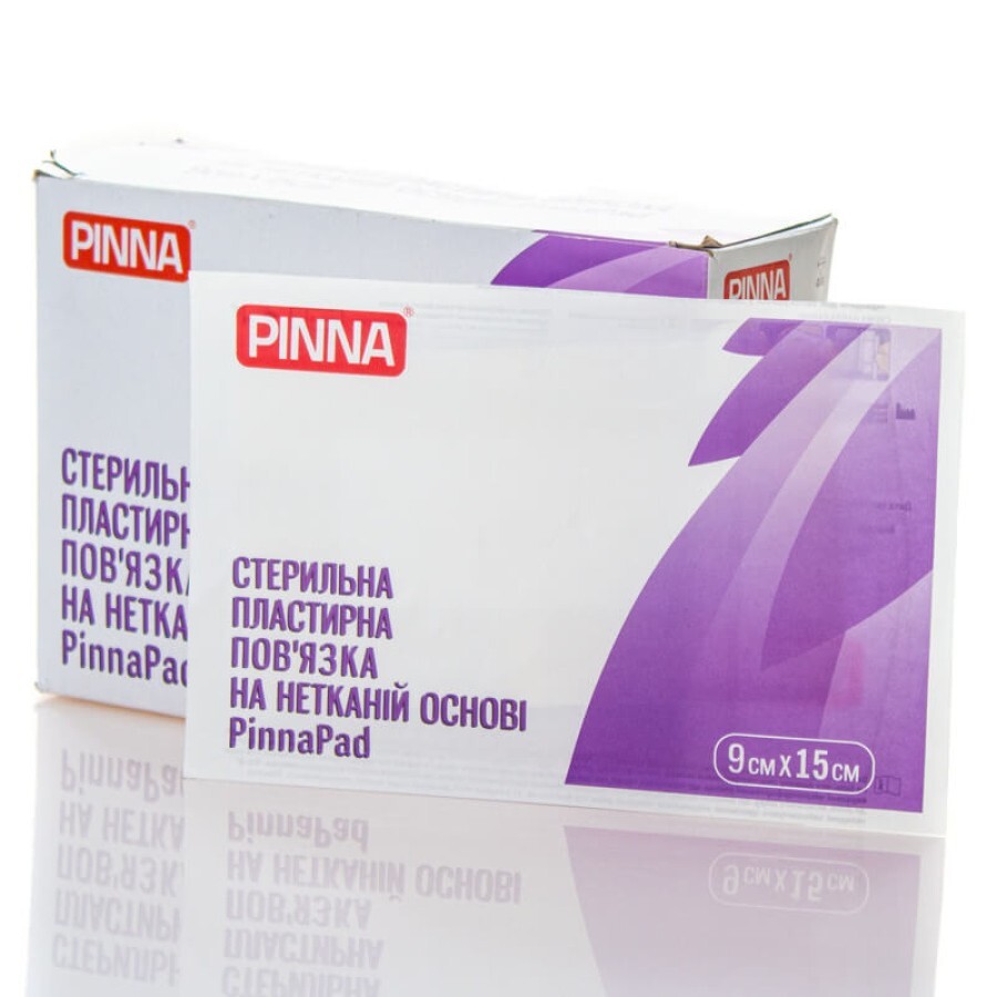 Пластирна пов'язка Pinnapad 9 см х 20 см стерильна, на нетканій основі, №25: ціни та характеристики