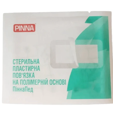 Пластирна пов'язка Pinna PinnaPad на полімерній основі, стерильна, 5 см х 9 см, № 50 шт.: ціни та характеристики