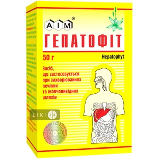 Гепатофит сбор пакет 50 г, влож. в пачку