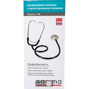 Стетоскоп Gamma 110, односторонний