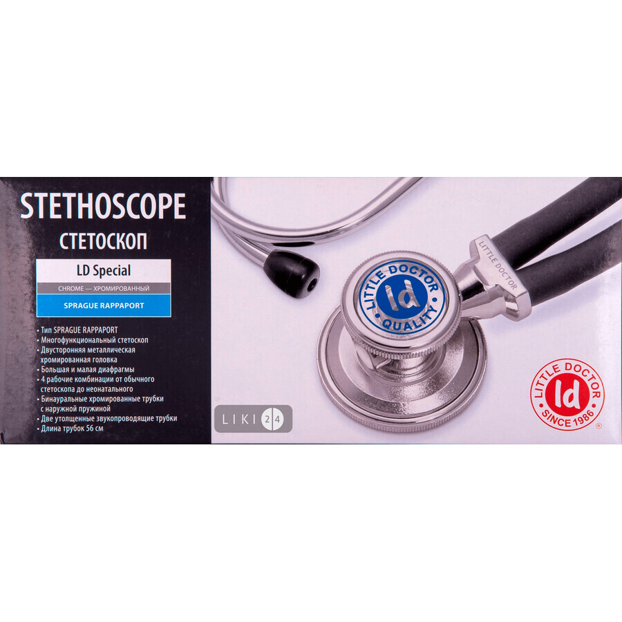 Стетоскоп Little Doctor LD Special тип Раппопорта: ціни та характеристики